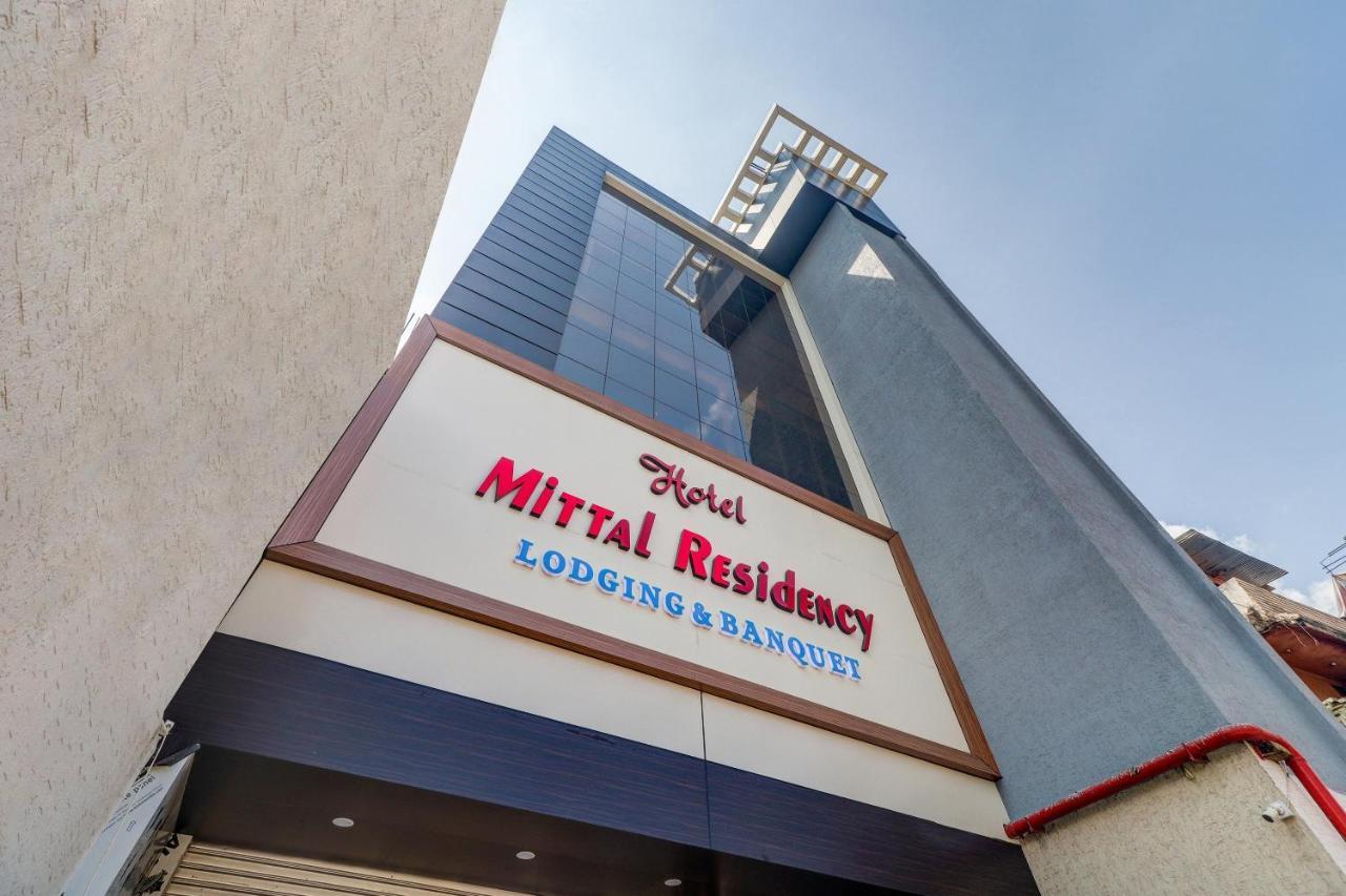 Flagship Mittal Residency Hotel Ranchi Exterior photo